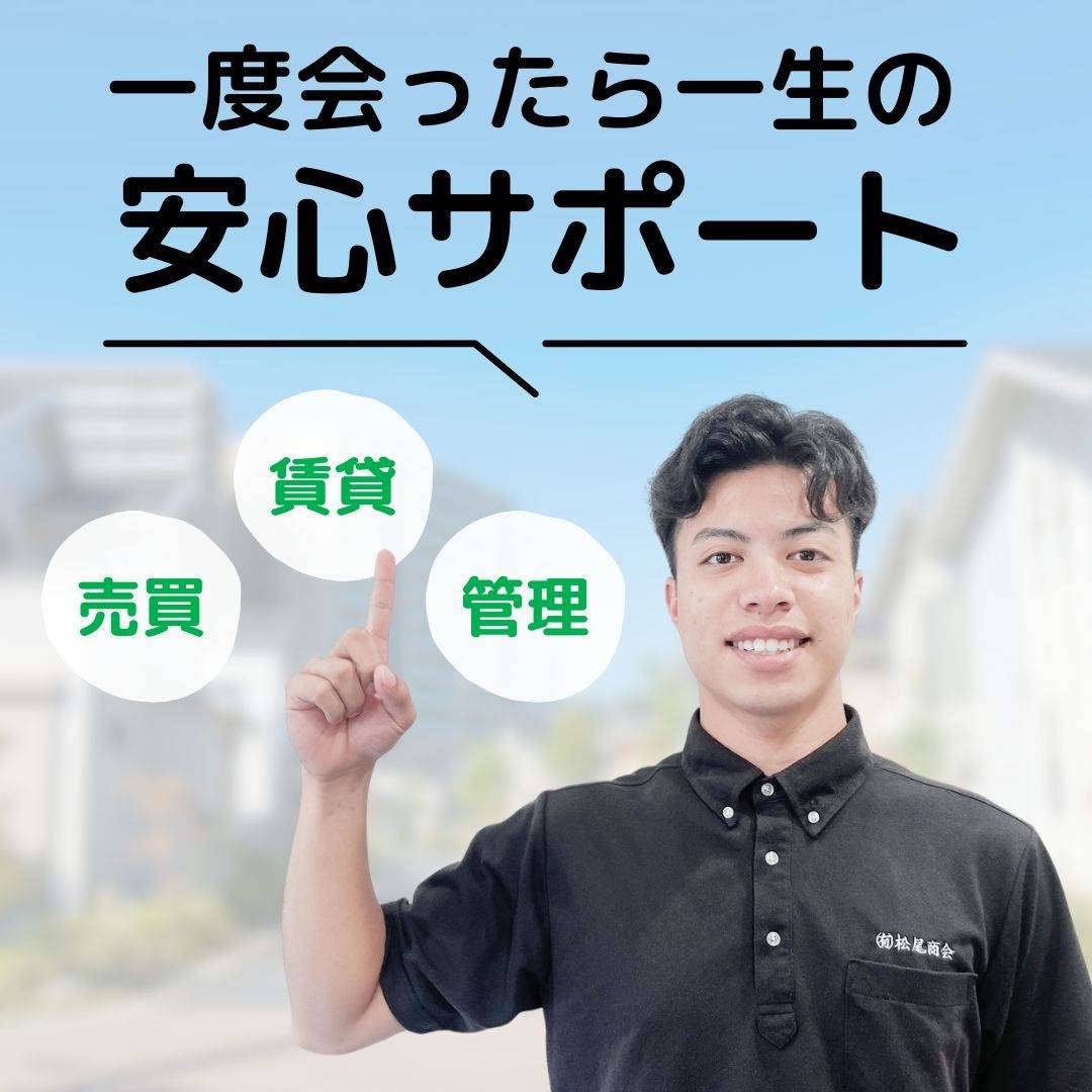 popup_banner