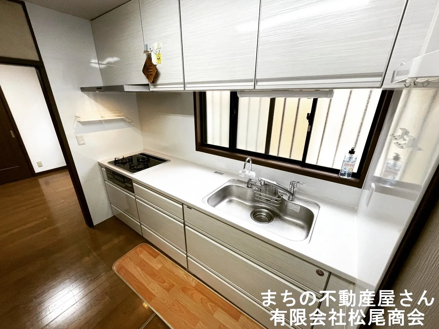 ✨新規物件情報✨