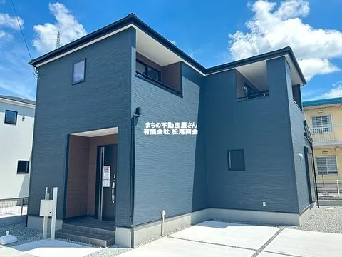 🌟✨ 新着物件情報 ✨🌟