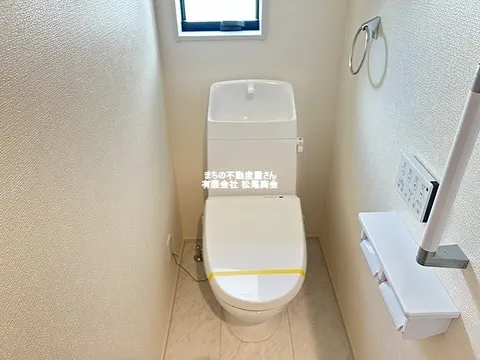🌟✨ 新着物件情報 ✨🌟