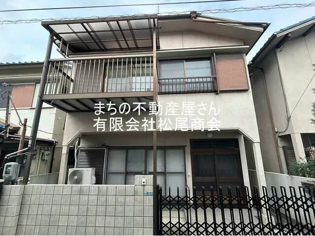 家🏠をお探しのみなさん！