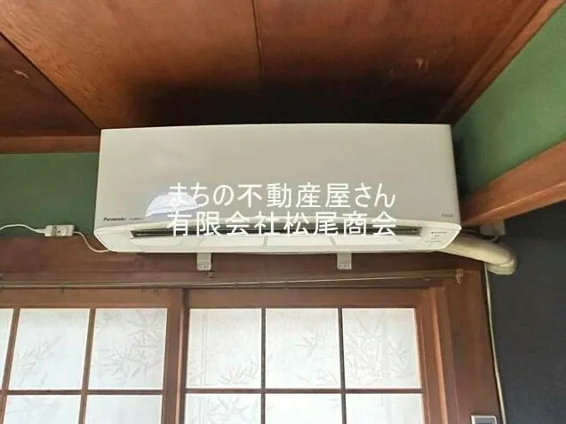 家🏠をお探しのみなさん！