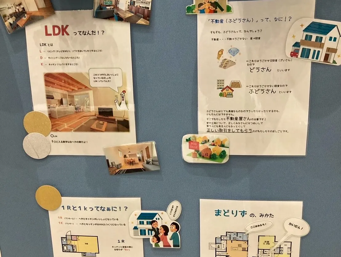 先日は「ひめじ未来エキスポ」にご来場いただき、