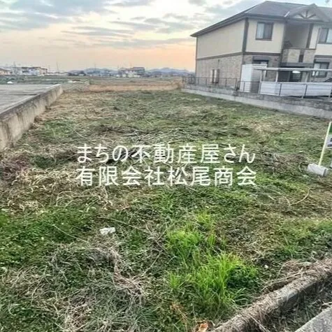 ✨【新規売地情報】✨