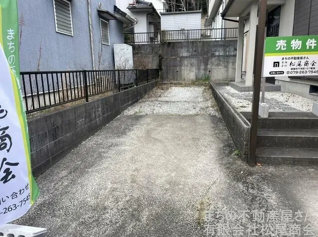 🏡✨物件情報✨