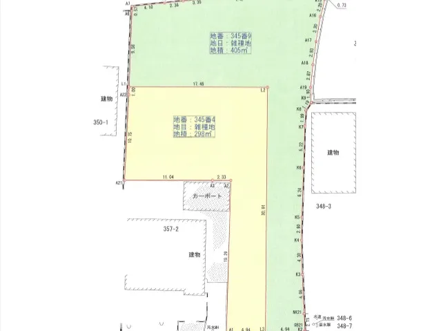 🚨新規売地情報！✨