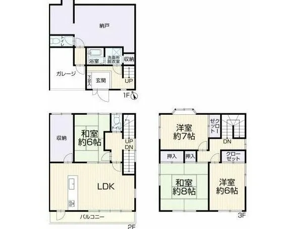 🏡✨物件情報✨🏡