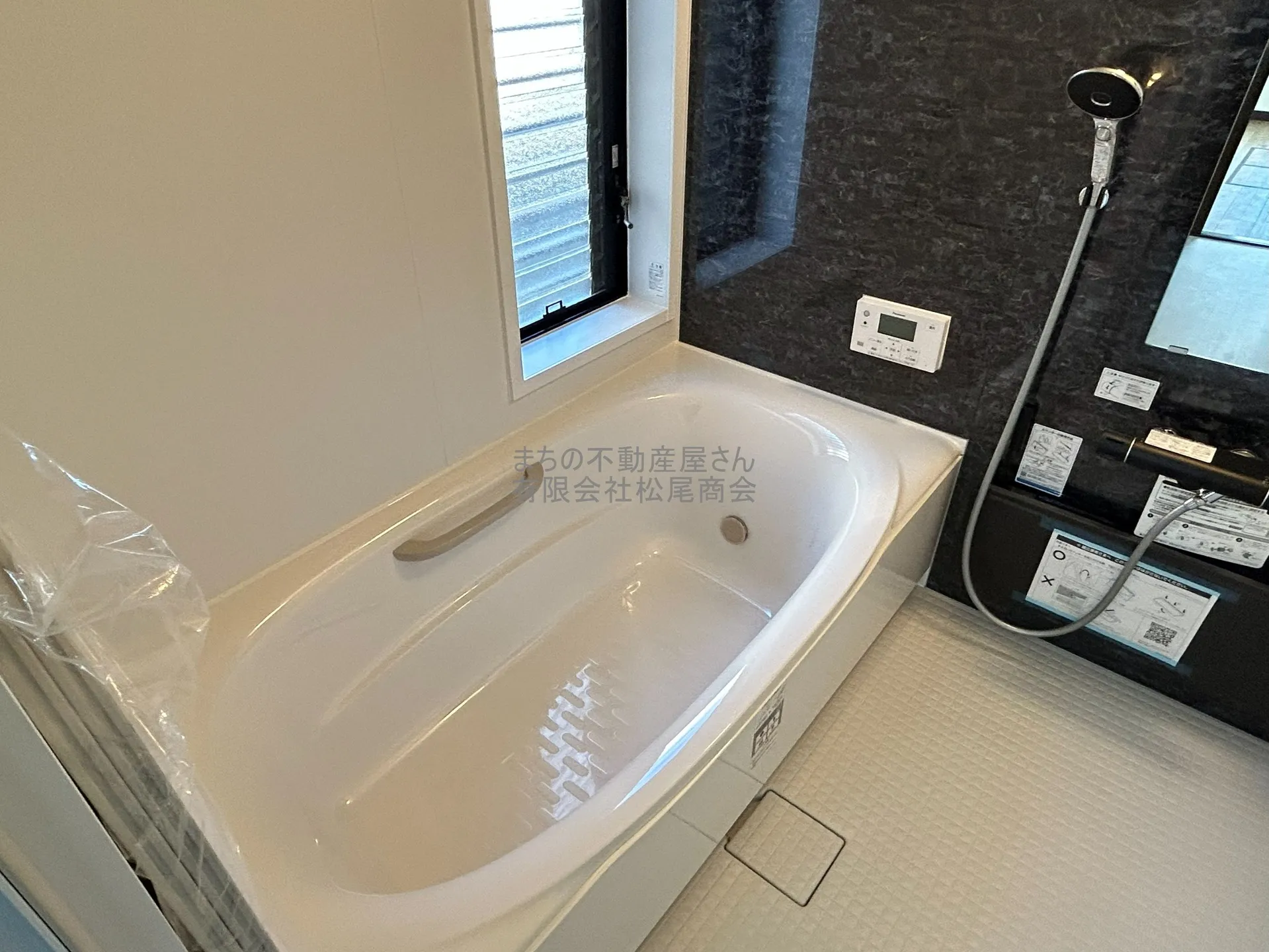 🏡✨ 新規物件情報のお知らせです！✨🏡