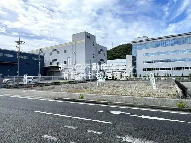 🌟【貸地のご紹介】🌟