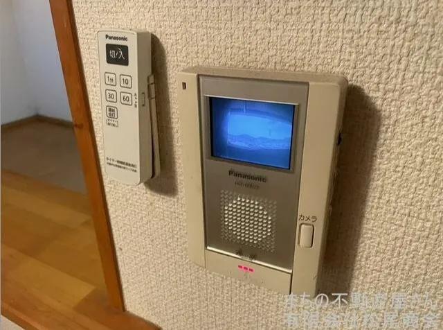 物件情報！🏠✨