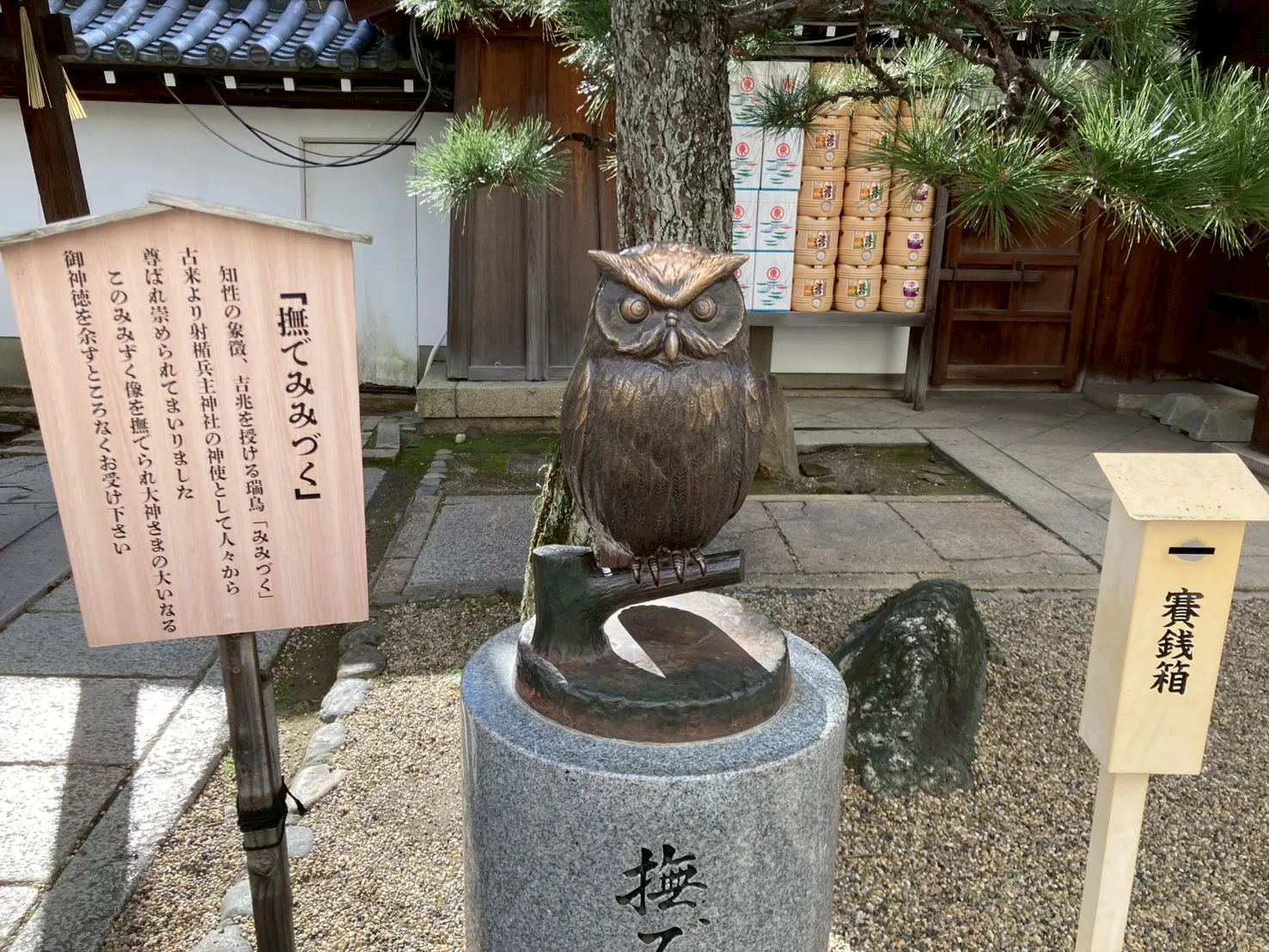 新年あけましておめでとうございます🎍