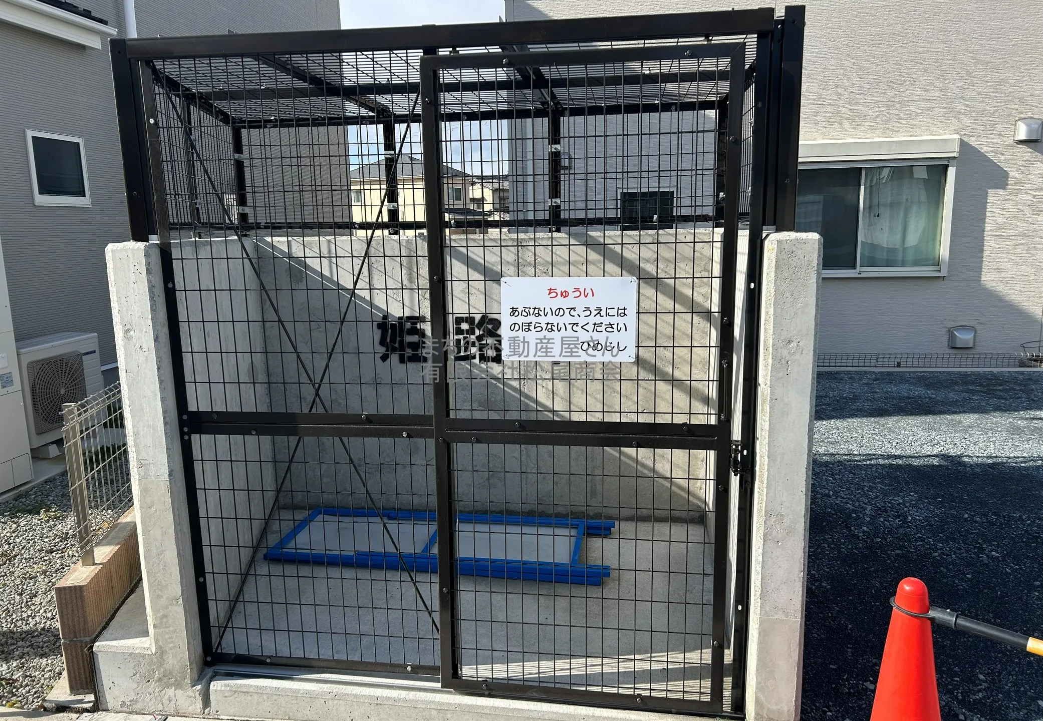 🌸✨姫路市花田町・飾東町の新規分譲地情報😊✨