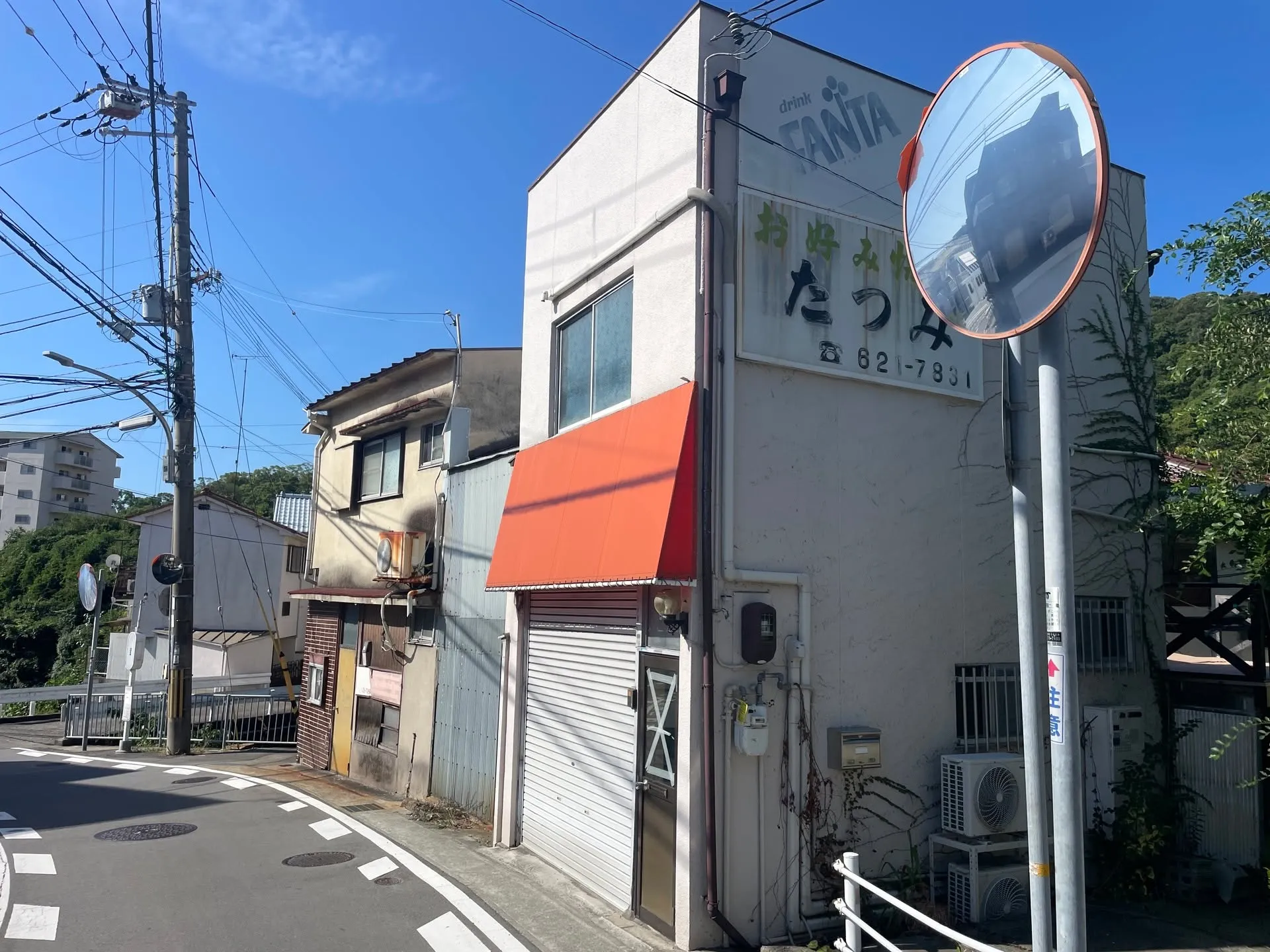 ＊新着物件情報＊✨