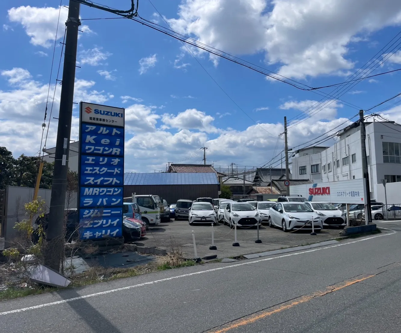 🏡✨*物件情報*