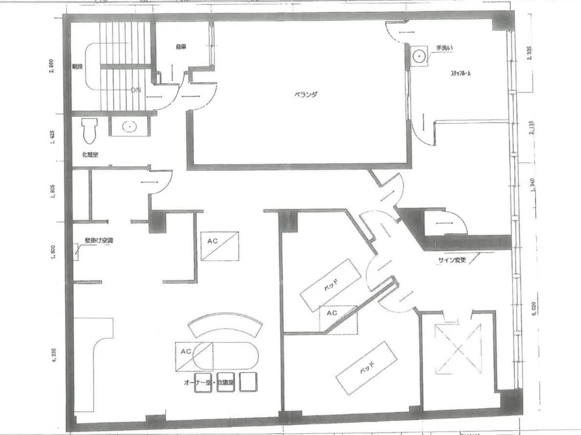 ✳︎テナント情報✳︎