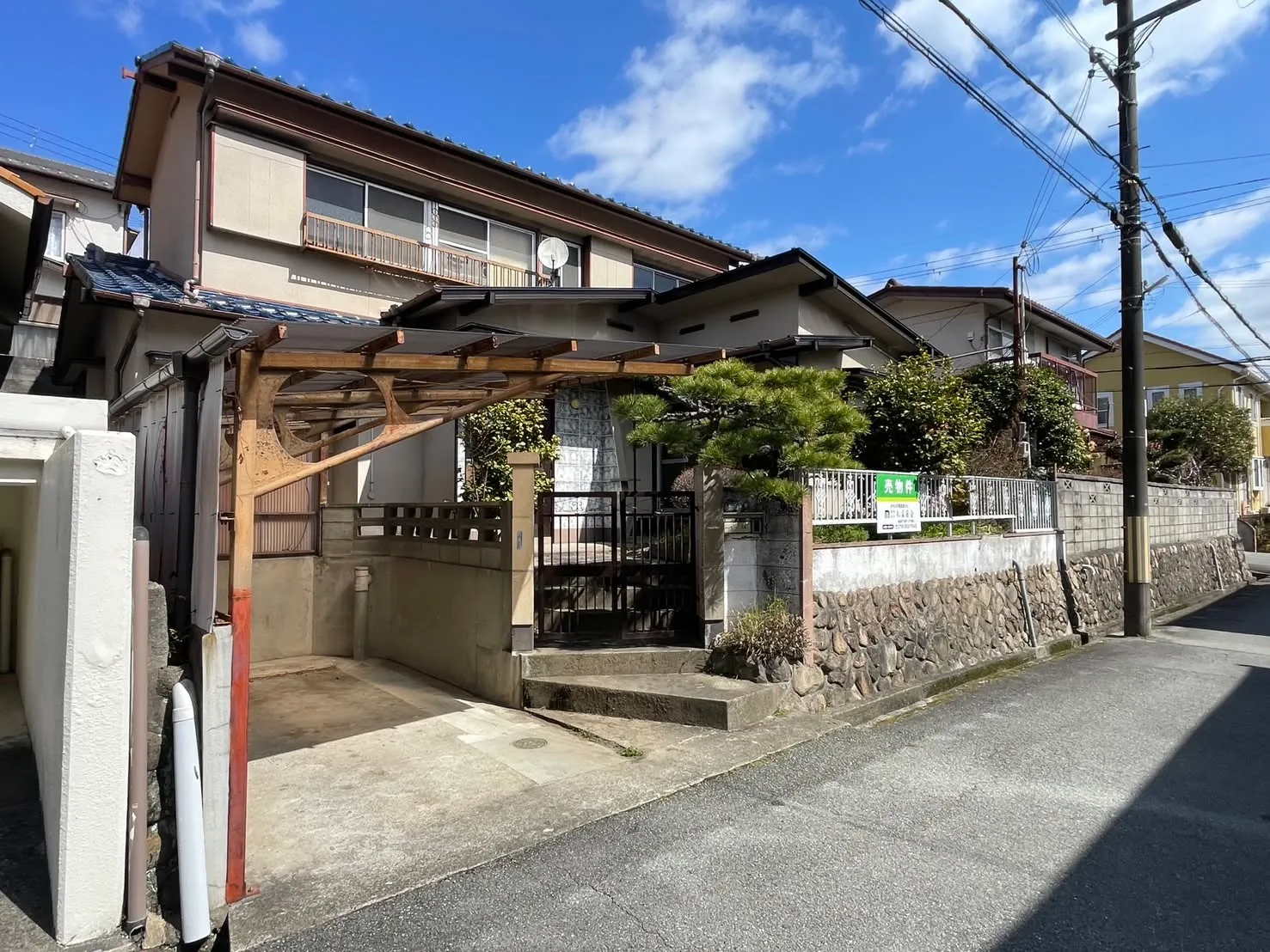 🏠✨【物件情報】✨🏠