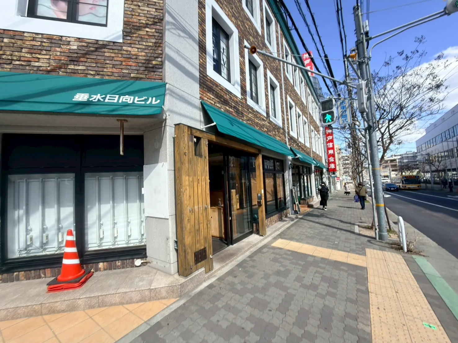 🏢✨【テナント募集】✨🏢