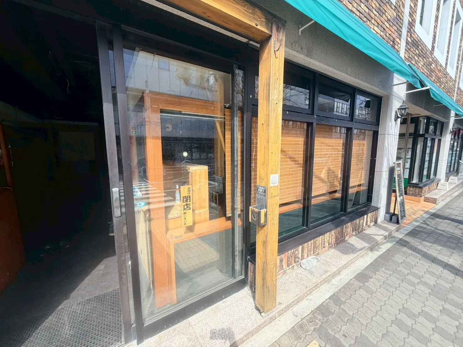 🏢✨【テナント募集】✨🏢