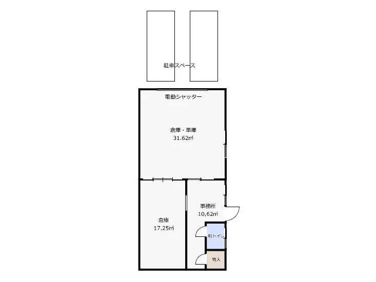 🏢【物件情報のお知らせ】🏢