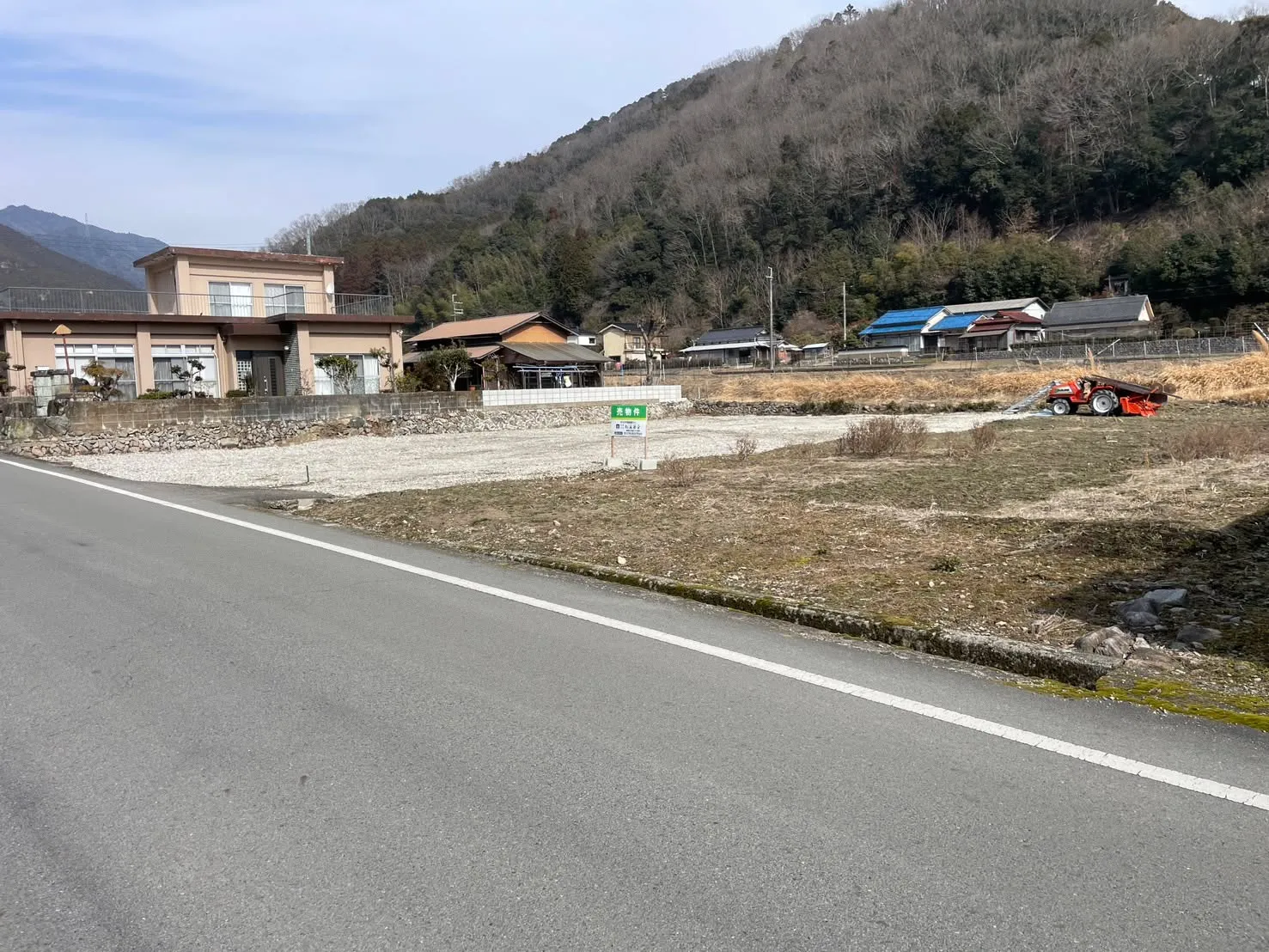 🌳【物件情報】🏡