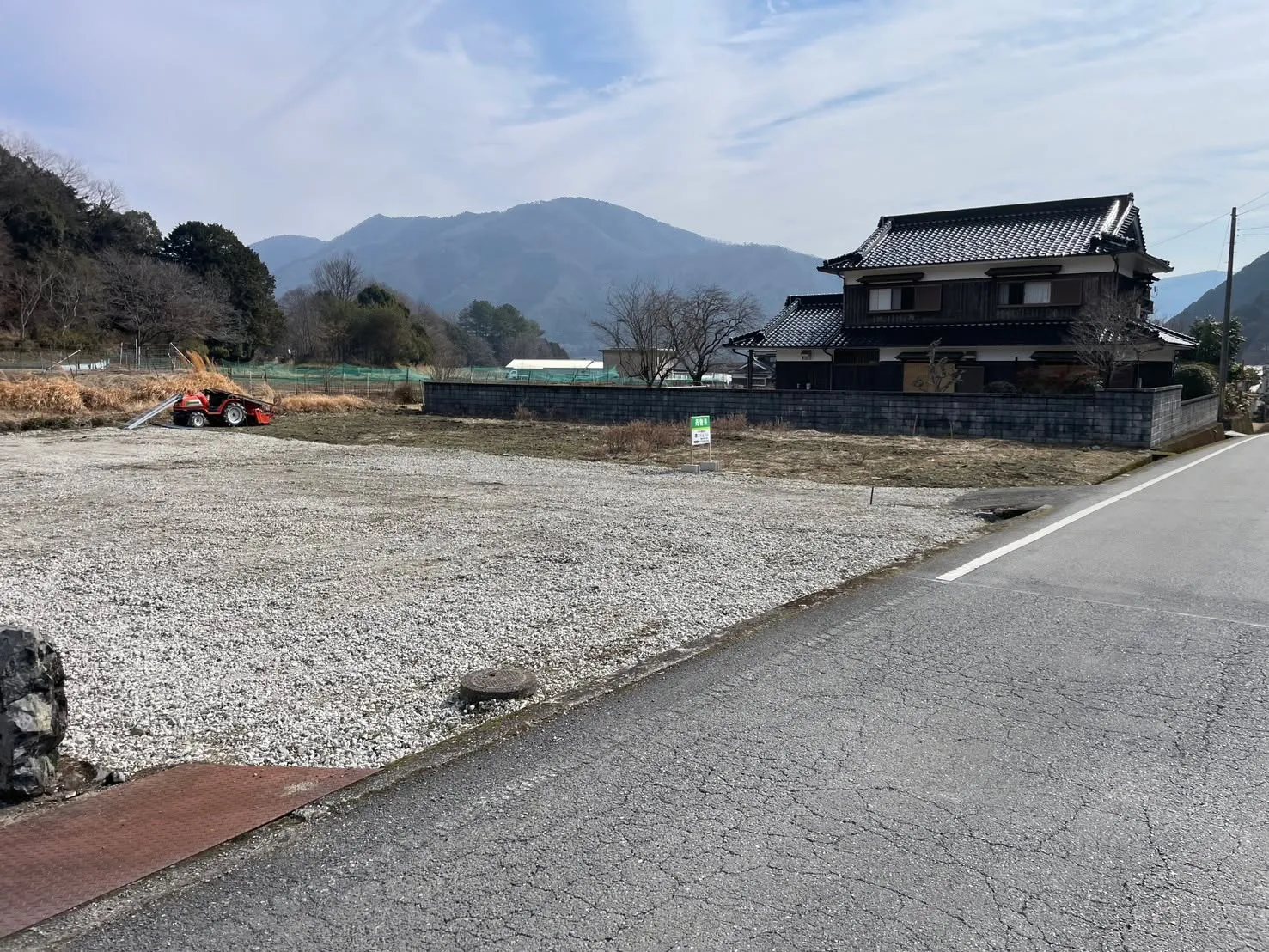 🌳【物件情報】🏡