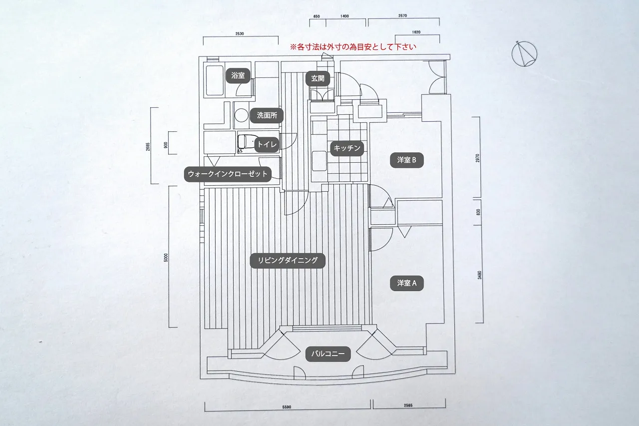 🏠✨【物件情報】✨🏠