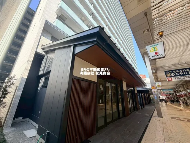 🏢【物件情報】🏢