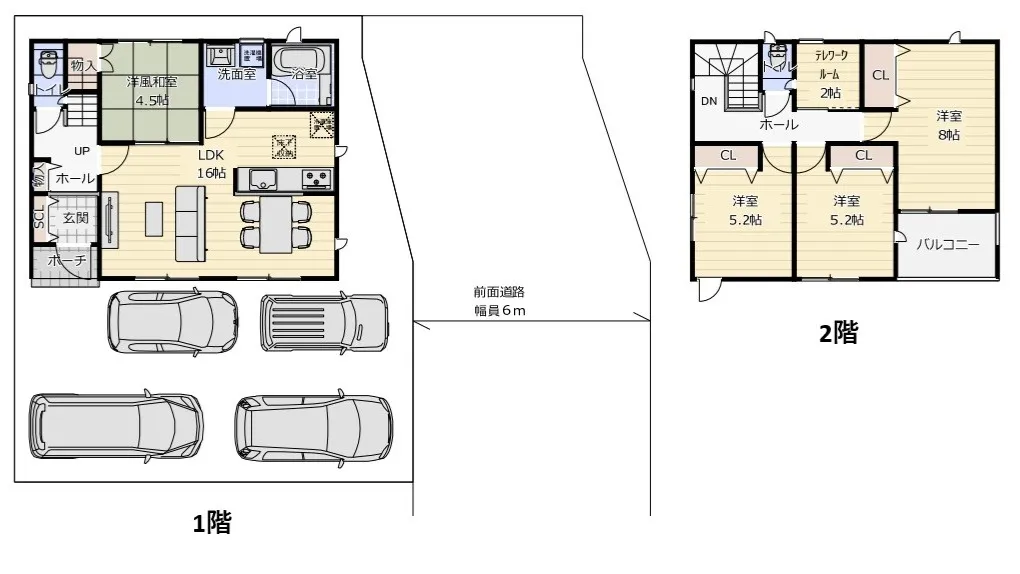 🏠✨【夢のマイホーム、ここにあります】✨🏠
