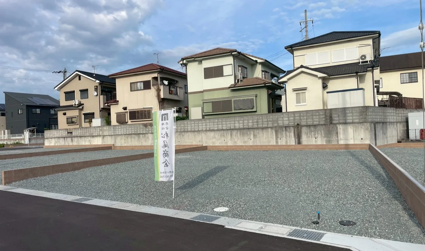 ＊分譲地情報＊