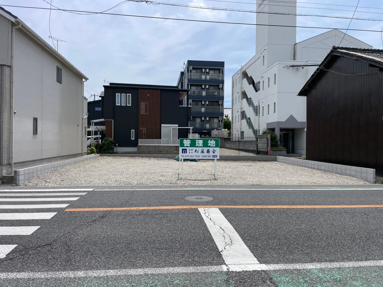 🏡✨【売土地情報】✨🏡