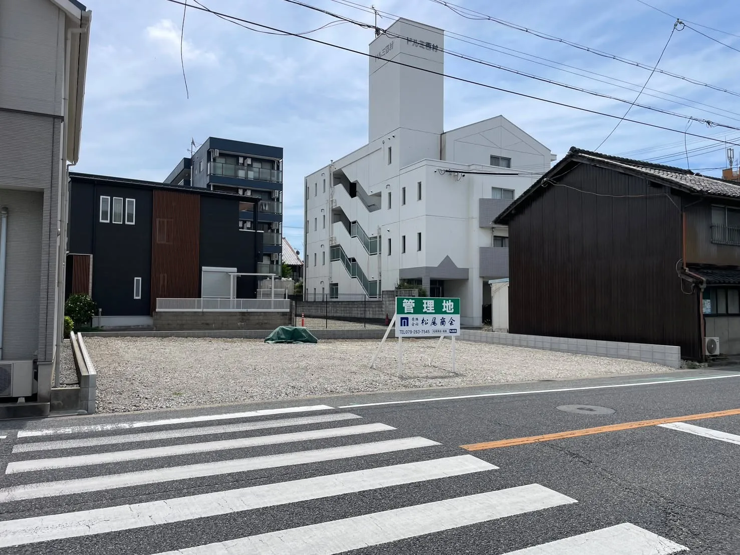 🏡✨【売土地情報】✨🏡