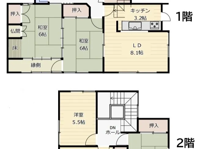 🏡✨【＊物件情報＊】✨🏡