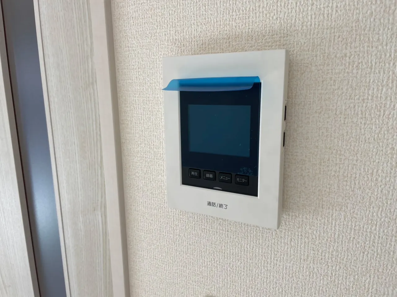 🏡【新築物件情報】🏡