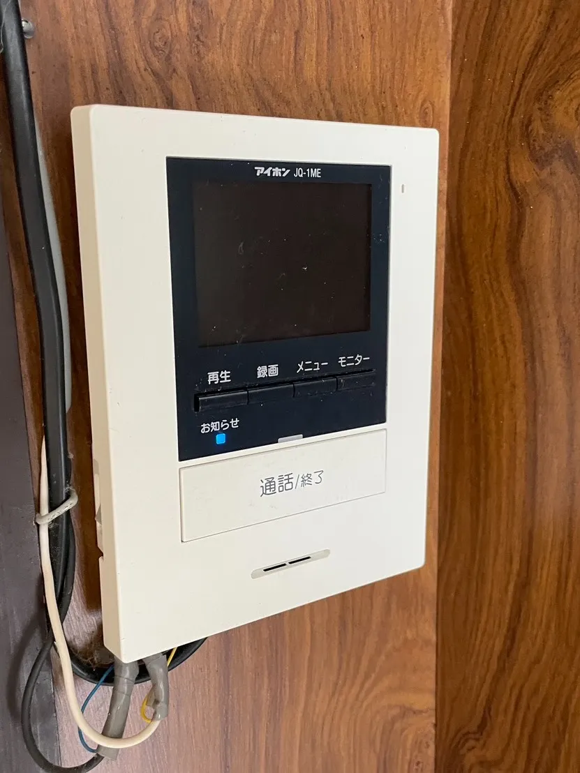 🏡✨*賃貸物件情報*✨🏡