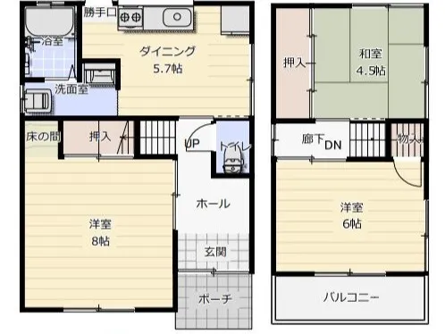 🏡✨【賃貸物件情報】✨🏡